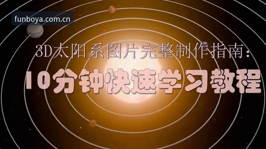 博亚娱乐新用户教程 博亚娱乐新用户教程最新动态:从注册到畅玩的完整指南与深度解析