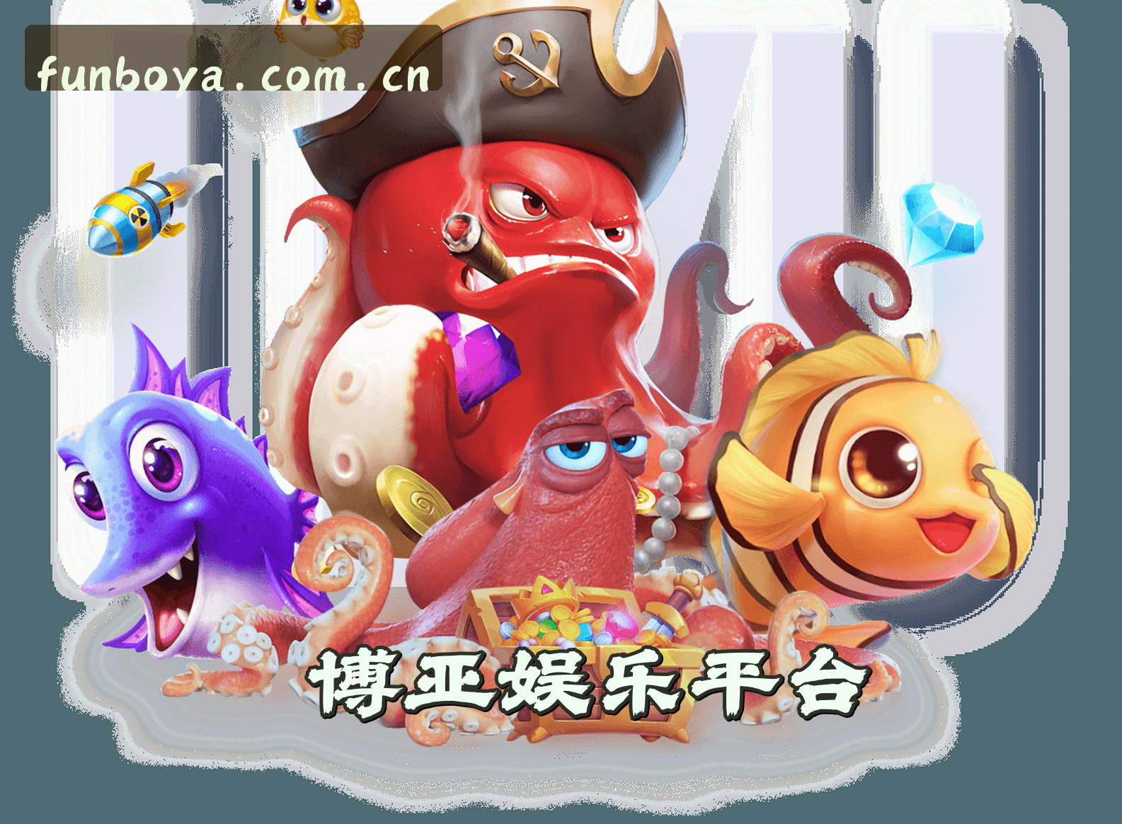 品牌故事