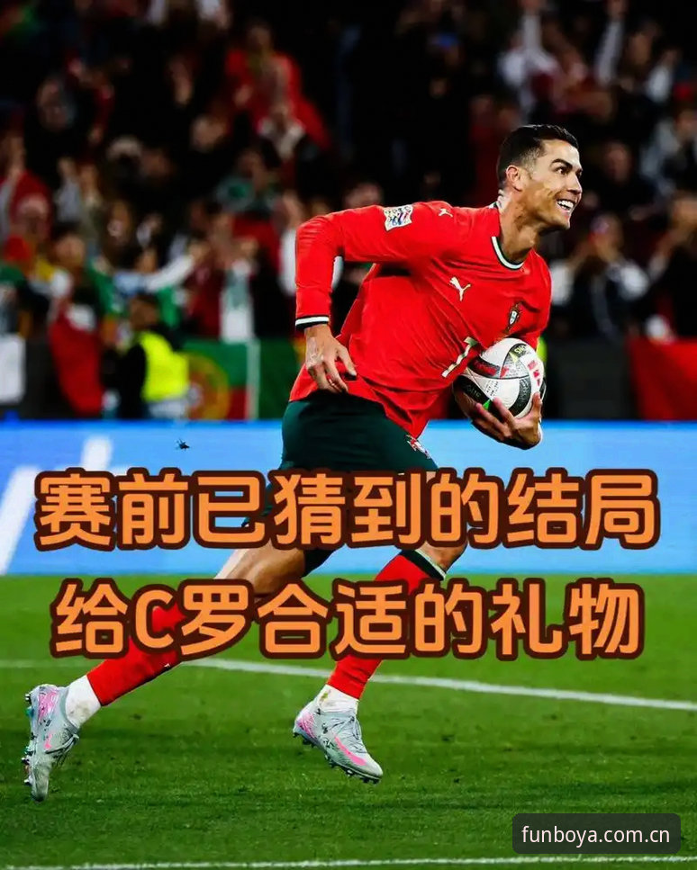 5个震撼纪录见证埃梅里封神之夜，博亚娱乐带你回顾欧联杯决赛传奇